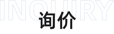 contact-us